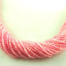 Jade balls facetted 2mm Bright Pink cord approx. 40cm