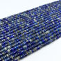Lapis Lazuli Dysk 4,5x2-3 mm - 3