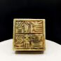 Chińska Pieczęć 2, 4,8x4,8/4,3 cm - 3