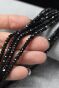 Turmalin Czarny 4x2 mm Oponka Fasetowana Szerl Skoryl - 2