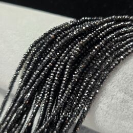 Turmalin Czarny 2,5x2 mm Oponka Fasetowana Szerl Skoryl