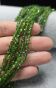 Diopsyd Moneta Fasetowana 4x2 mm Pastylka - 2