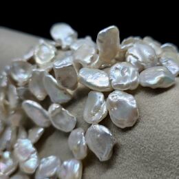 Perła Naturalna Biała Keshi 20x19x4 mm Płatek