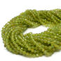 Oliwin Kulka Fasetowana 4 mm Sznur 40cm