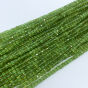 Oliwin (Perydot) Kostka Fasetowana 3x3 mm  - 3